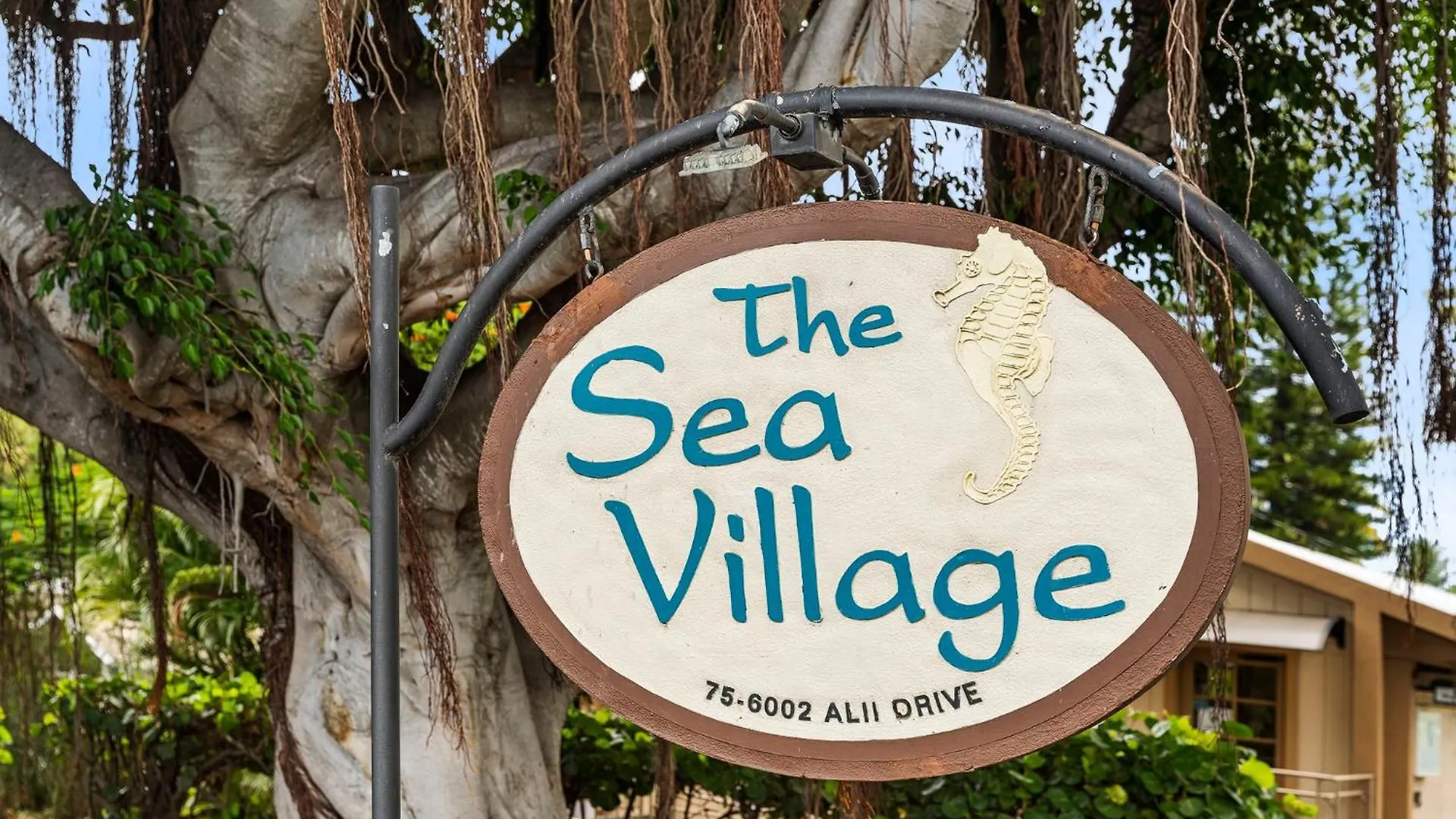 度假居 Sea Village 4307 凯路亚-科纳